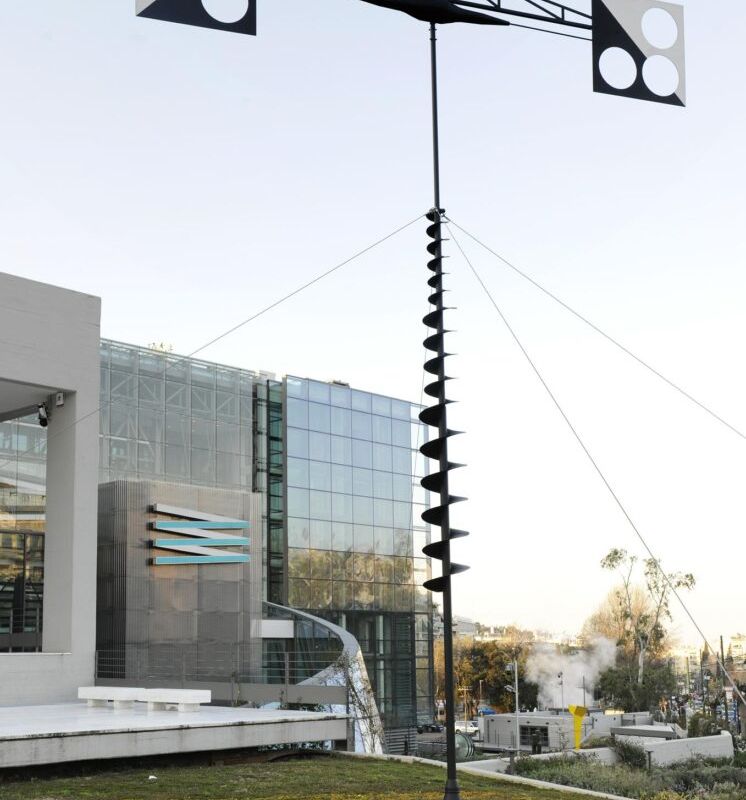Aeolian Signal