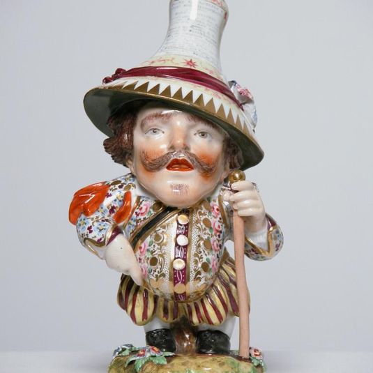 Dwarf