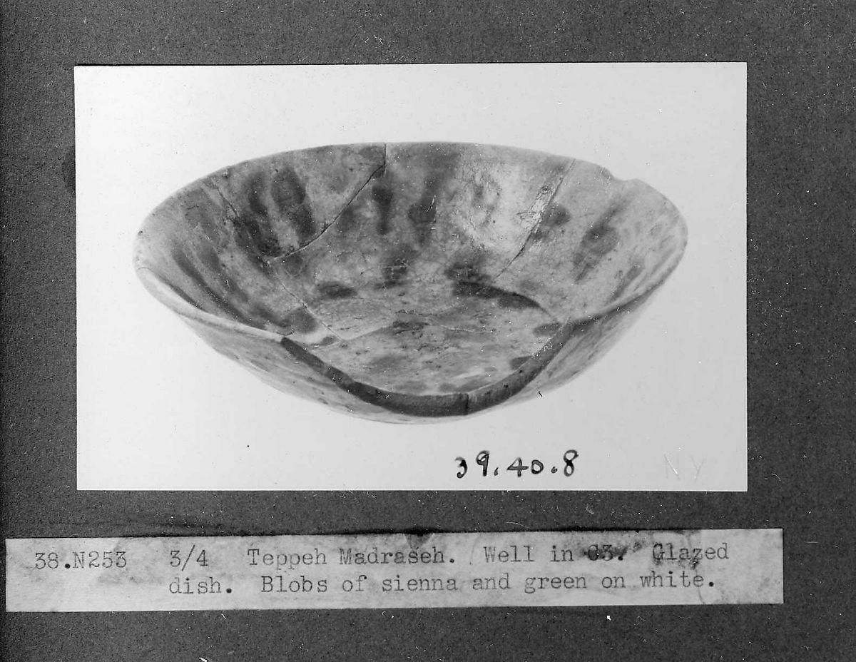 Object Image