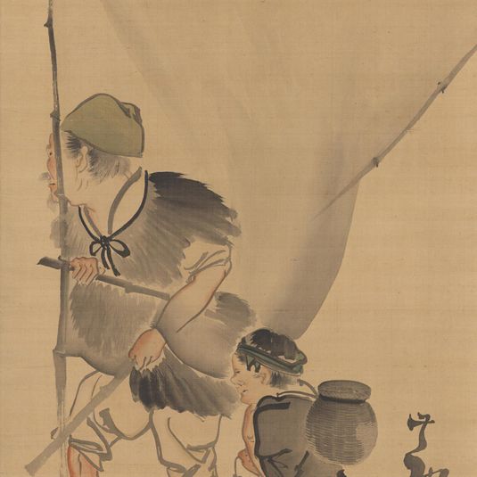 Fisherman