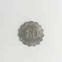 Object Image Thumbnail