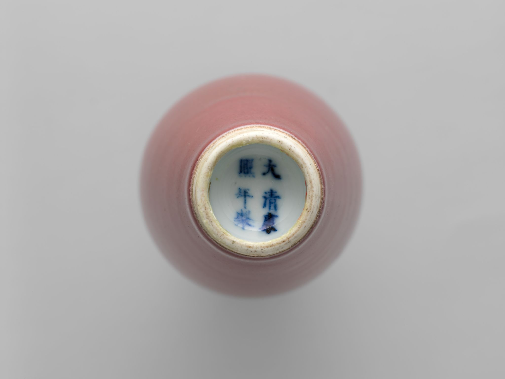 Object Image