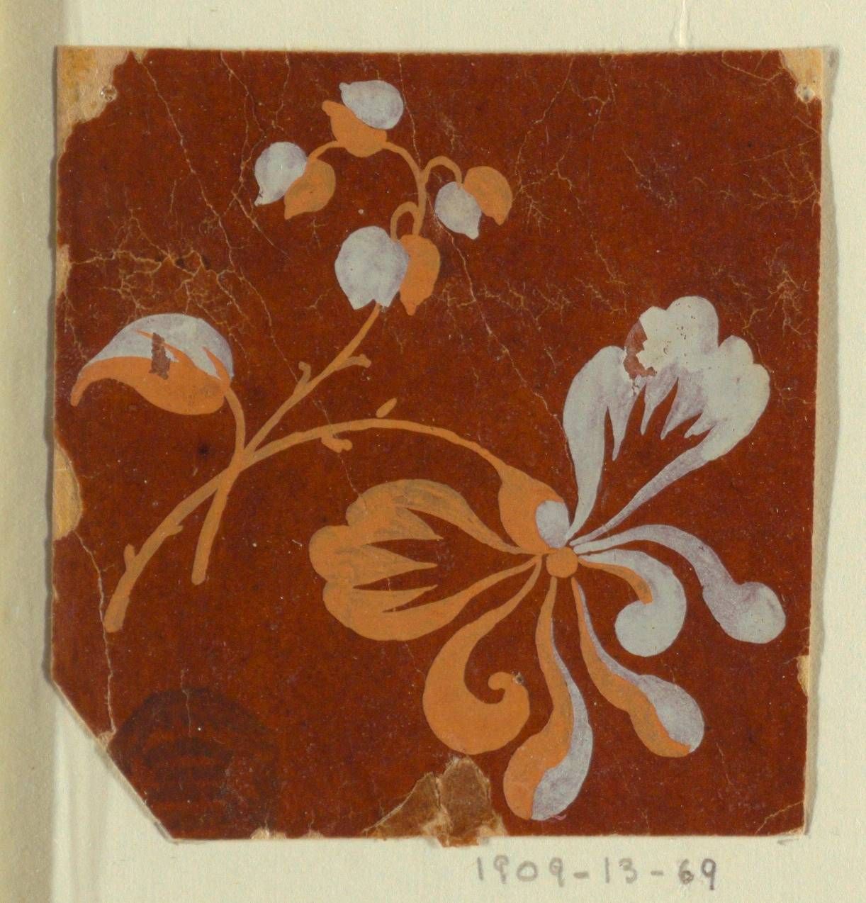 Object Image