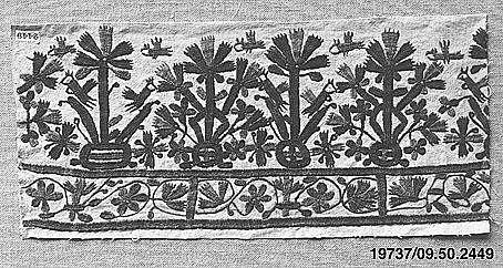 Object Image