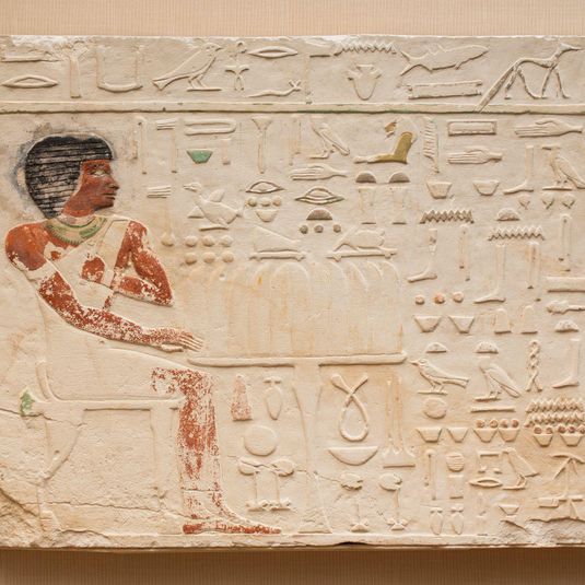 Relief of Ka-aper with Offerings