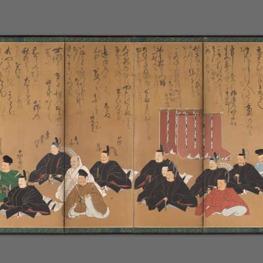 The Thirty-Six Poetic Immortals