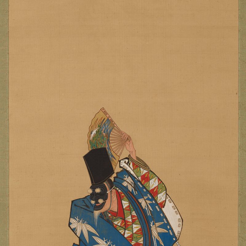 Senzai [right of a triptych of the Noh roles Senzai, Okina, and Sanbaso]
