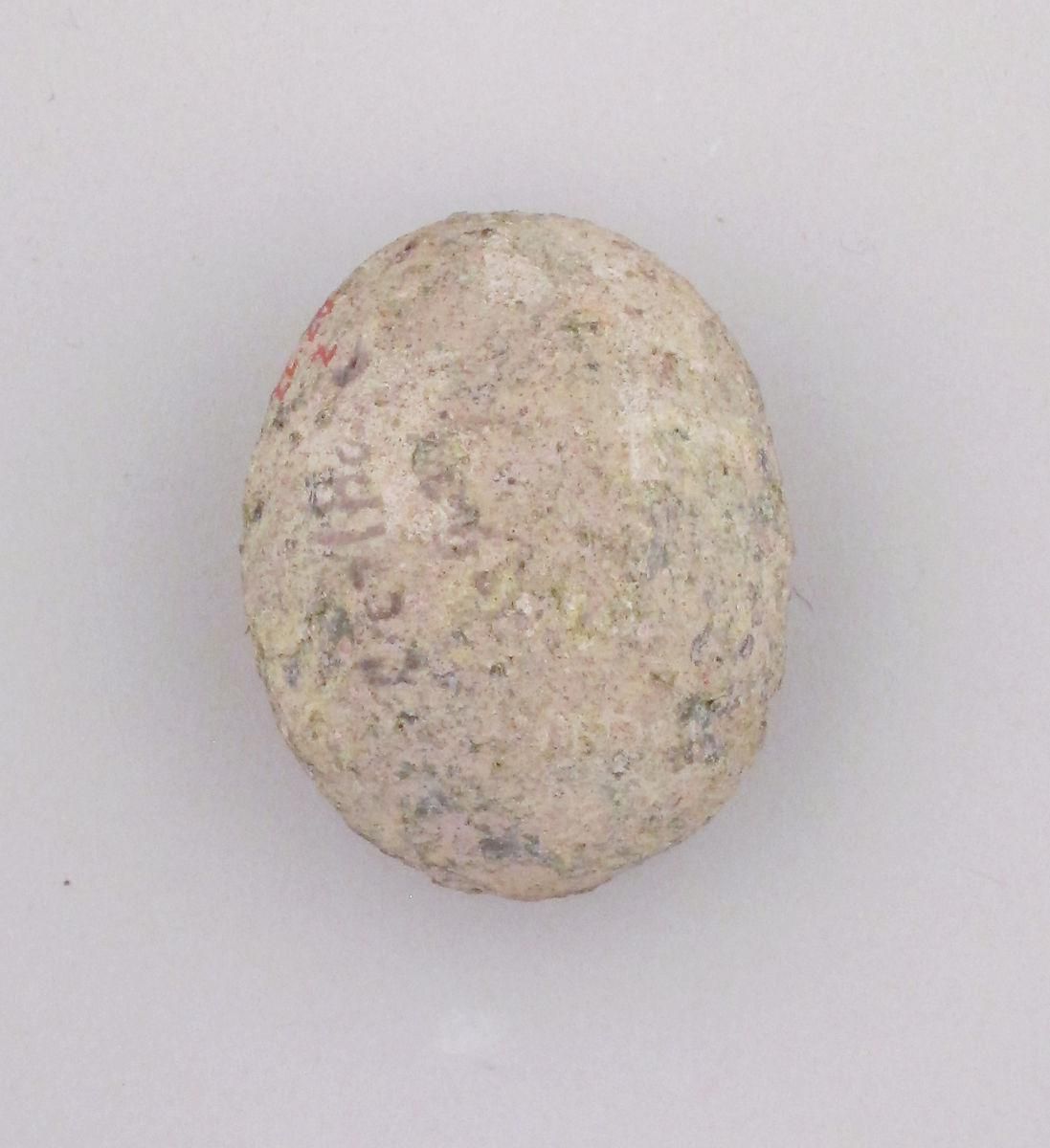 Object Image