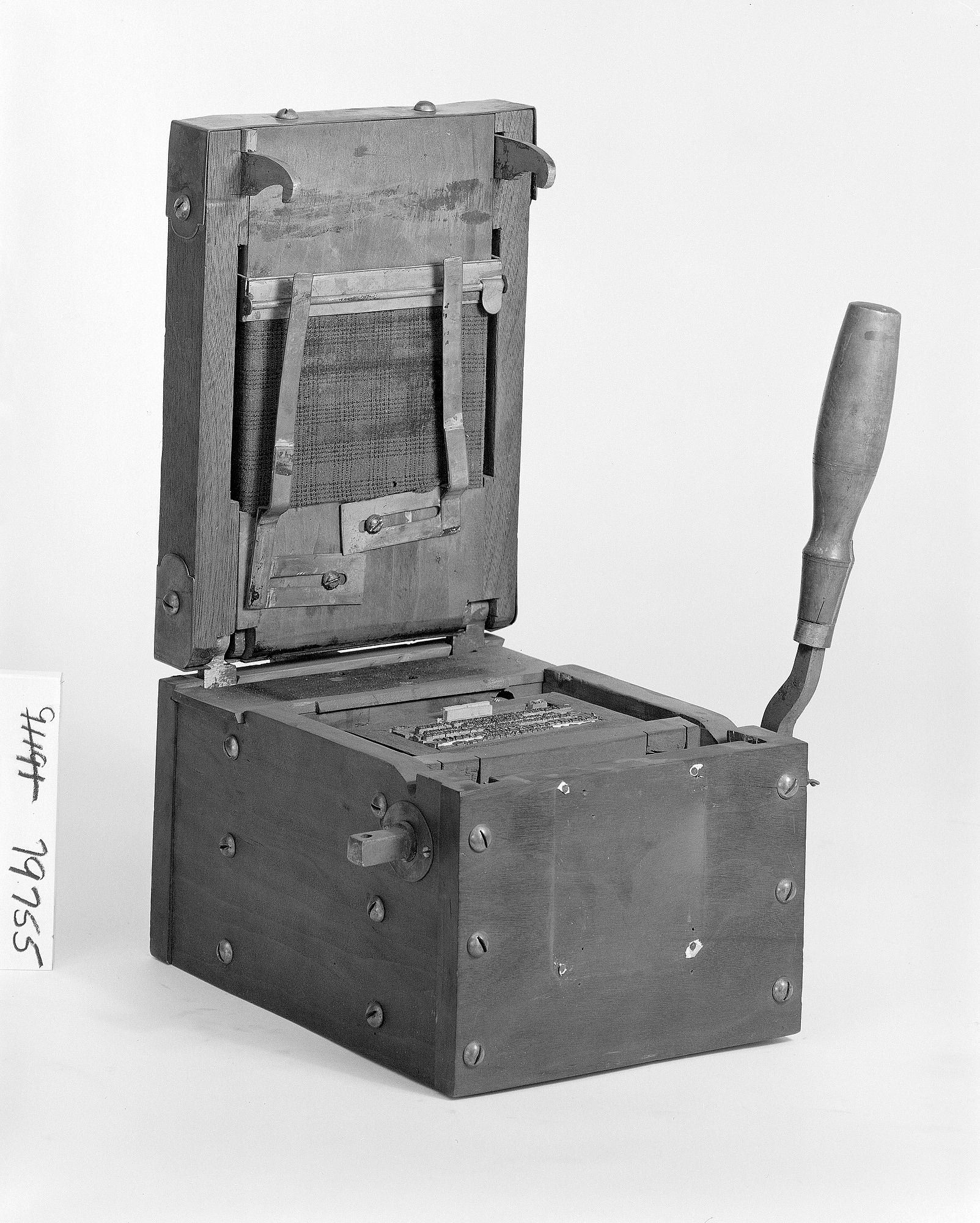 Object Image