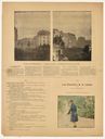 Object Image Thumbnail