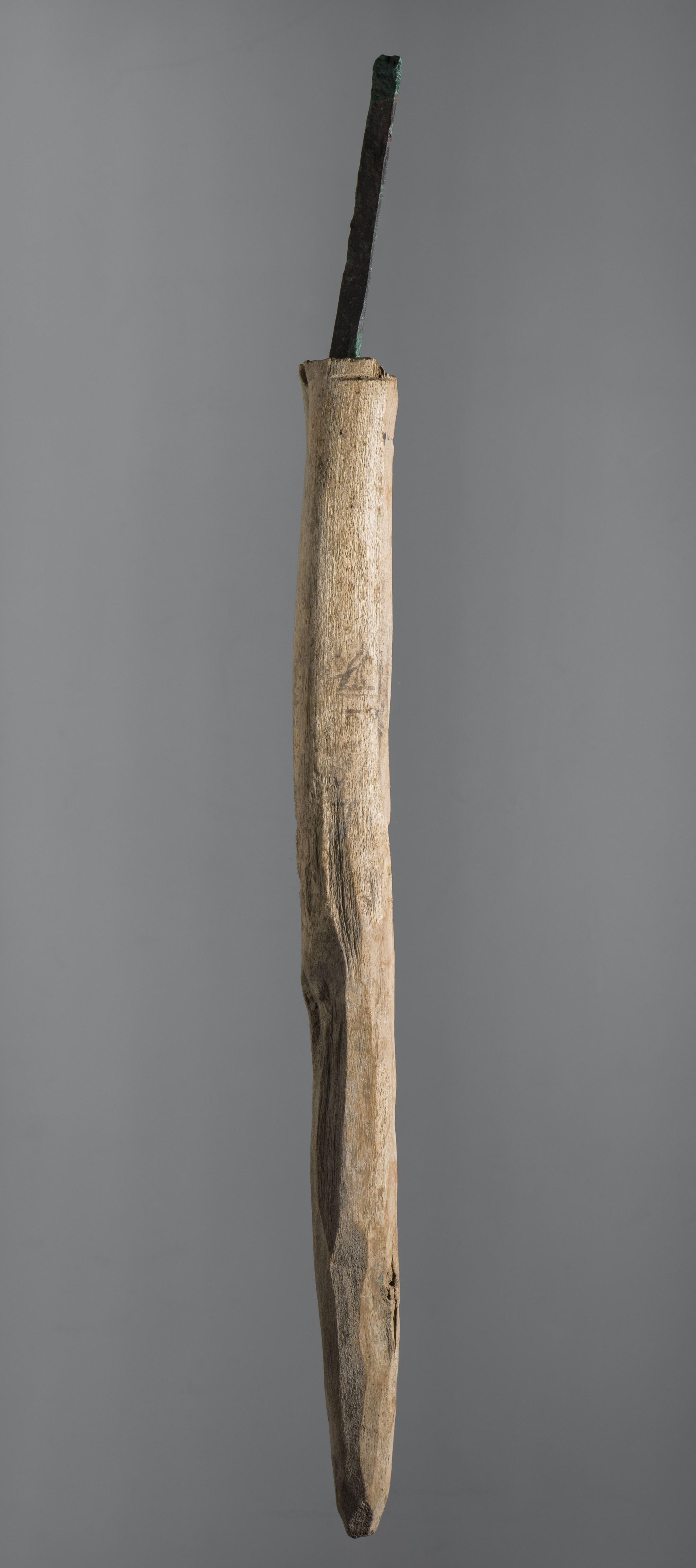 Object Image