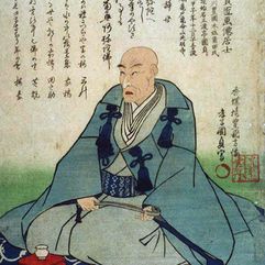 Kunisada
