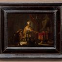 Object Image Thumbnail