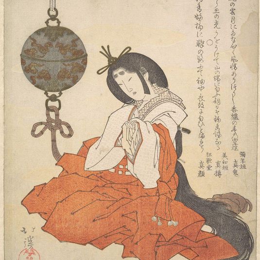 Kanjo (Court Lady) Seated, and a Tsurikoro Hanging near Her Head