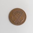 Object Image Thumbnail