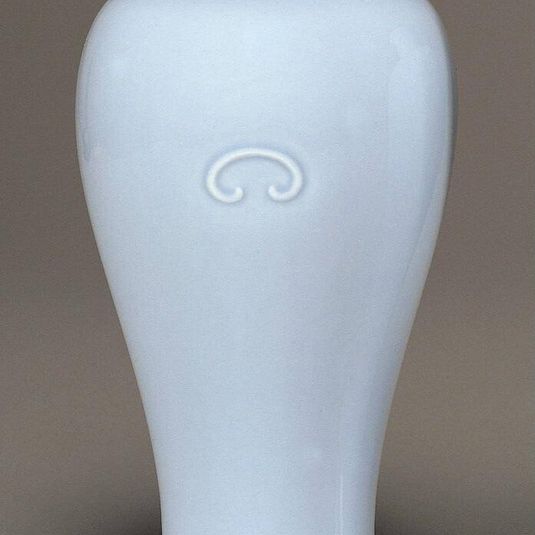 Vase, Meiping Shape