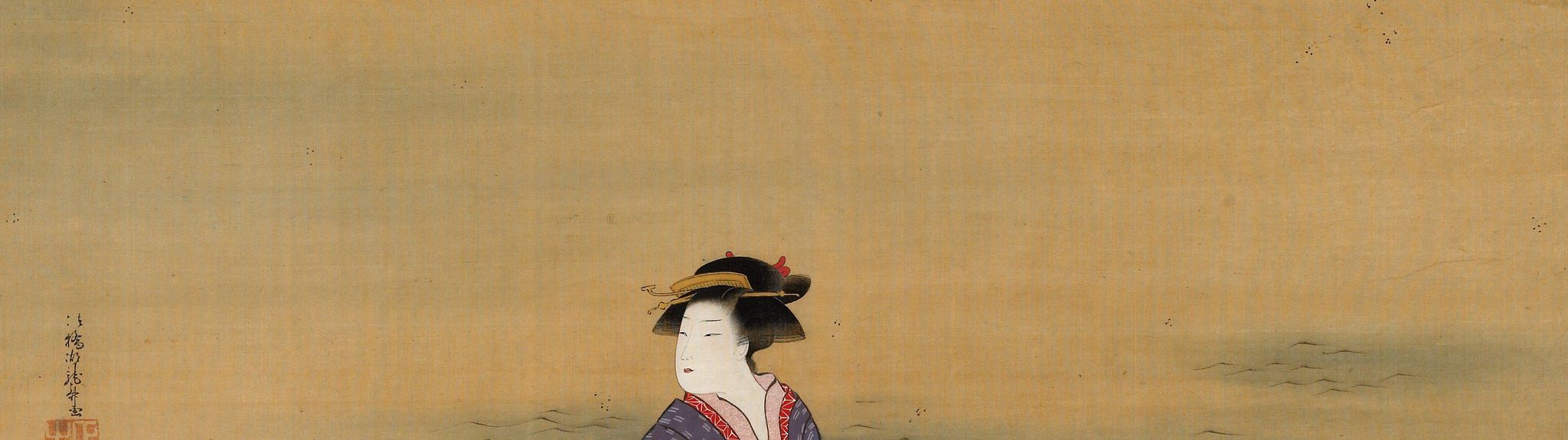 Two Beauties in a Pleasure-Boat