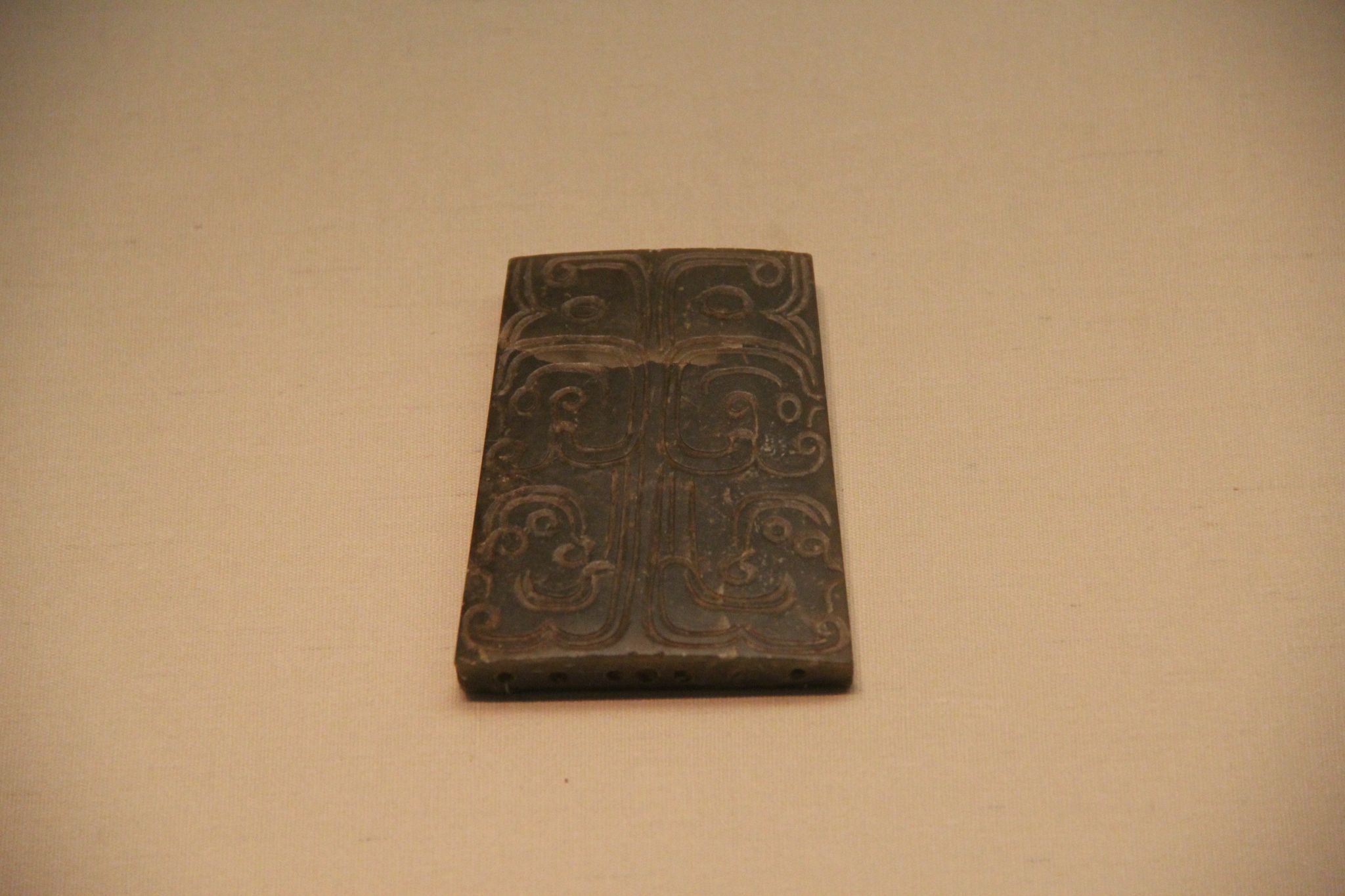 Object Image