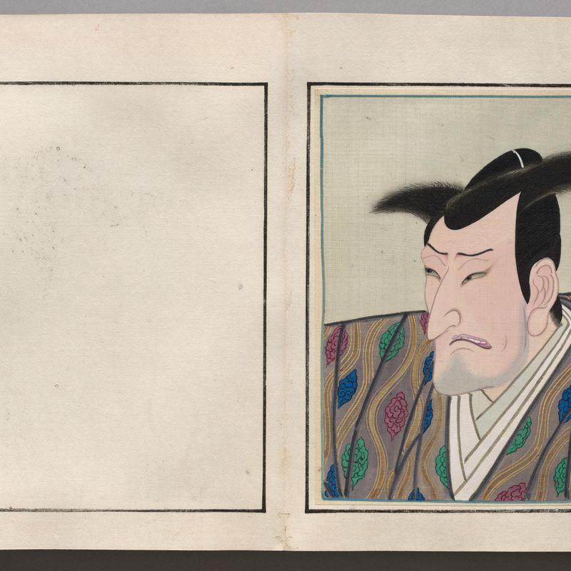Double-Leaf from Album of Actor Portraits