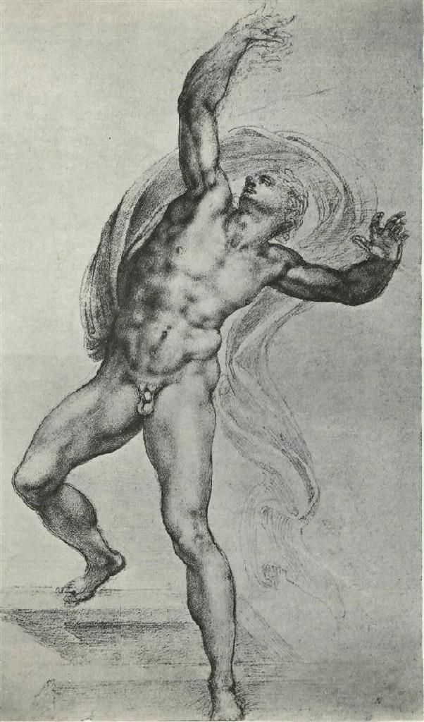 Object Image