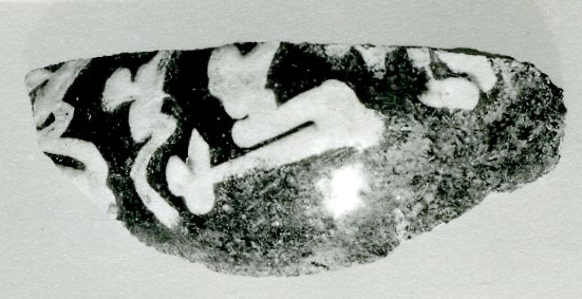 Object Image