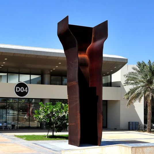 Qatar University