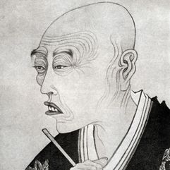 Tani Bunchō