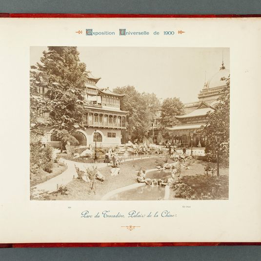 Parc du Trocadéro, Palais de la Chine