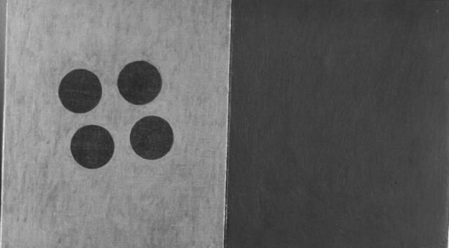 Object Image
