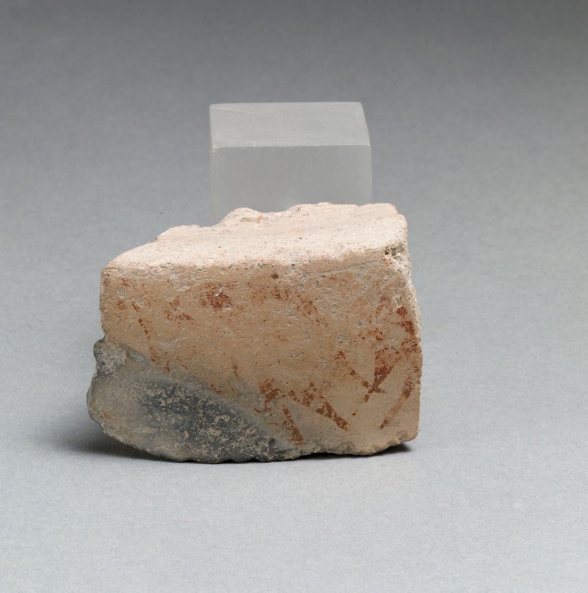 Object Image