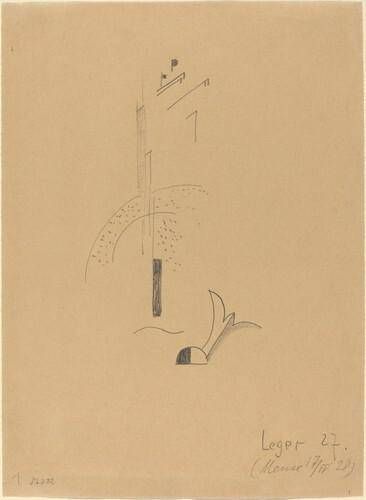 Composition