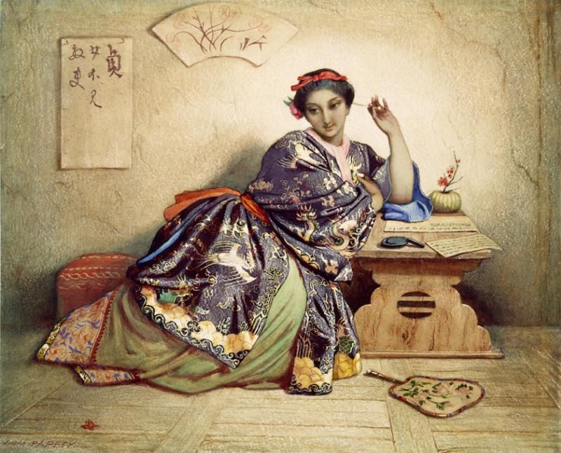 A Chinese Girl