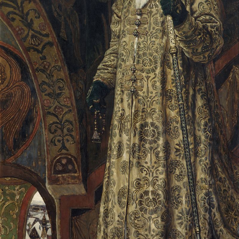 Ivan the Terrible