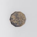 Object Image Thumbnail