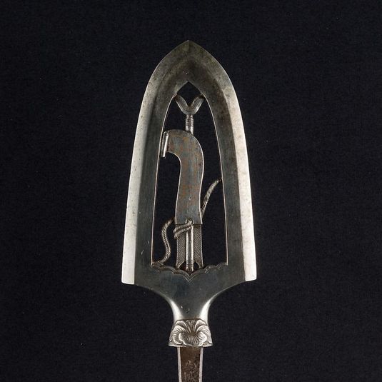 Ceremonial Arrowhead (Yanone)