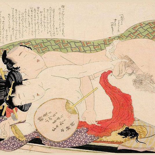 Hokusai, Untitled (Plate No. 4)