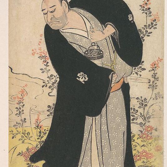 六代目中山小十郎