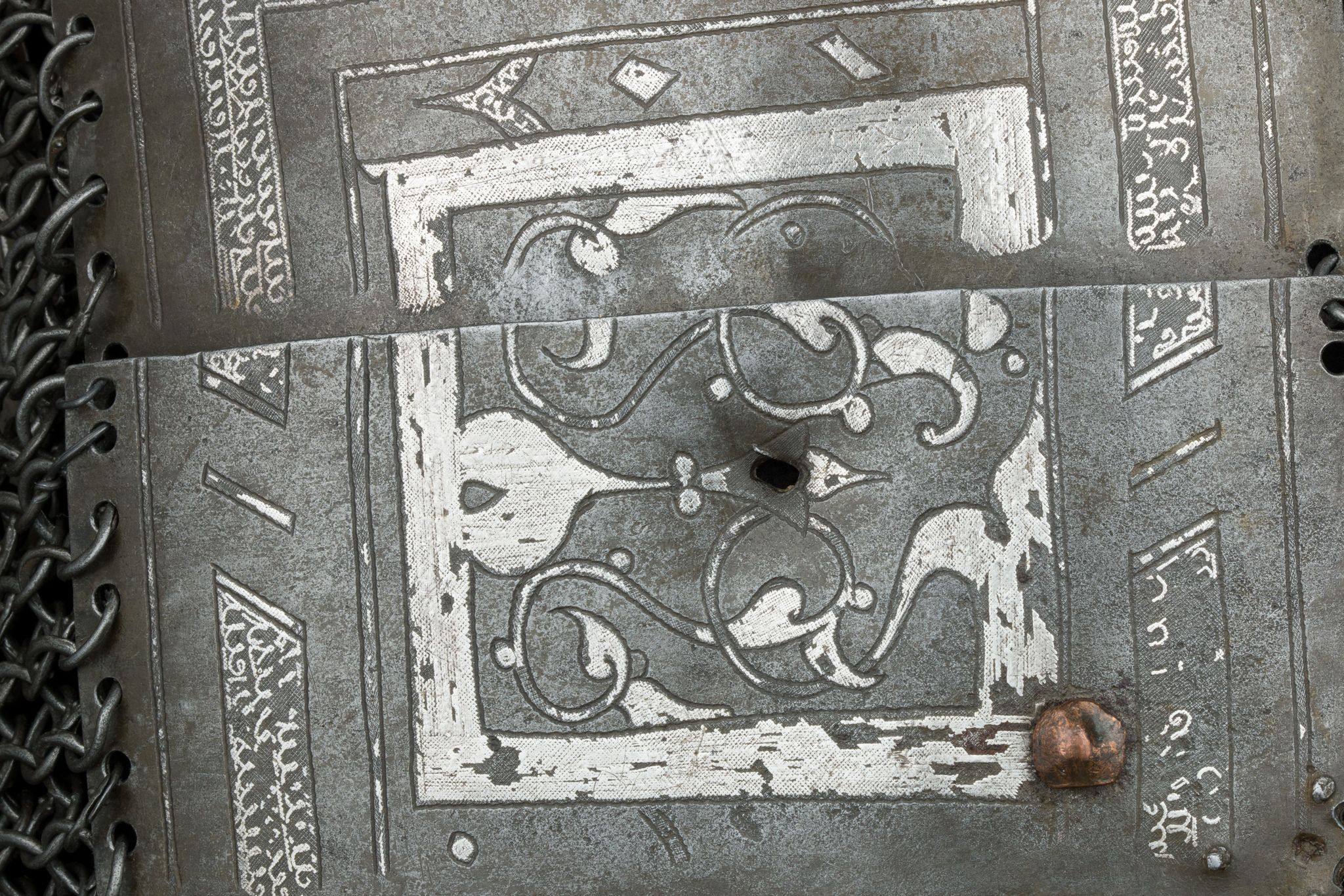Object Image