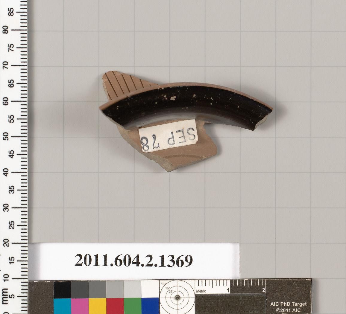 Object Image