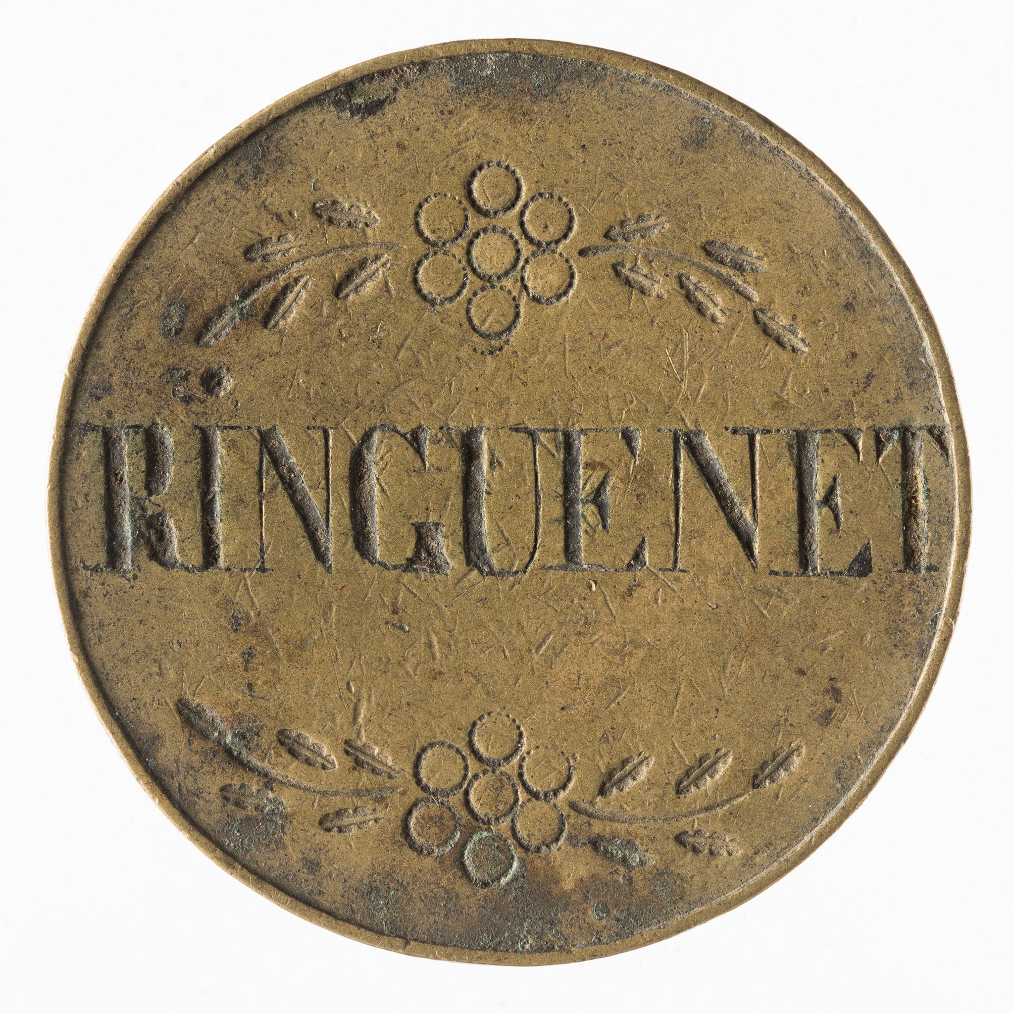 Object Image