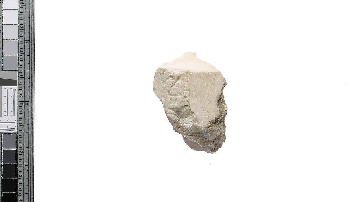 Object Image