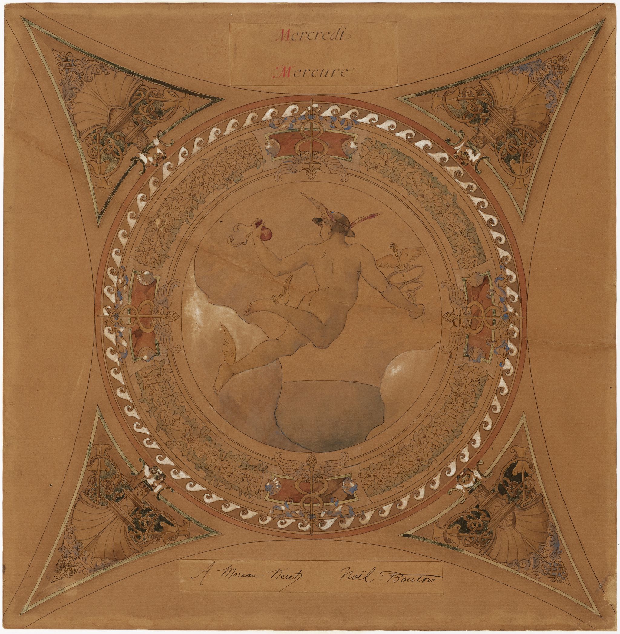 Object Image