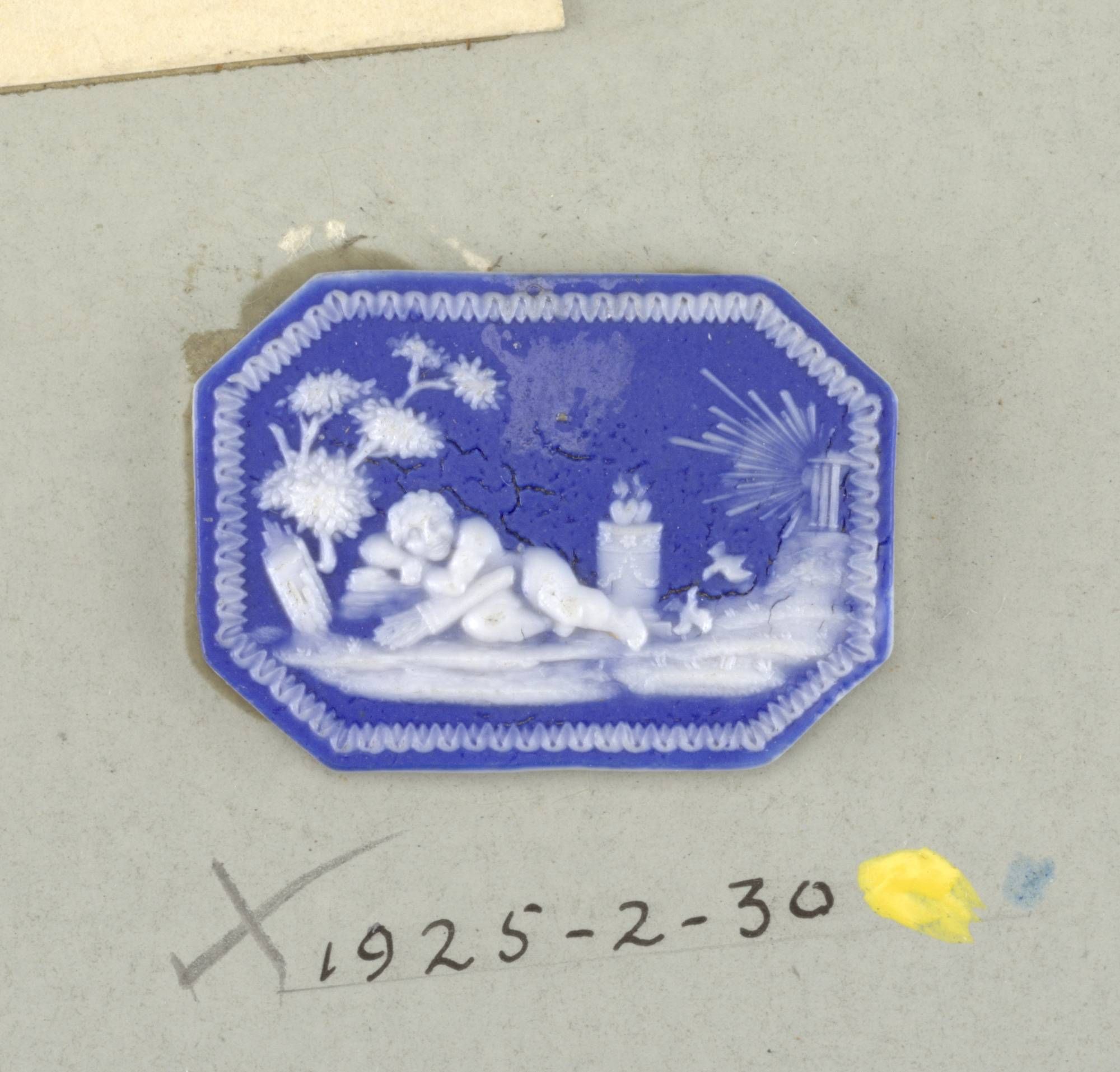 Object Image