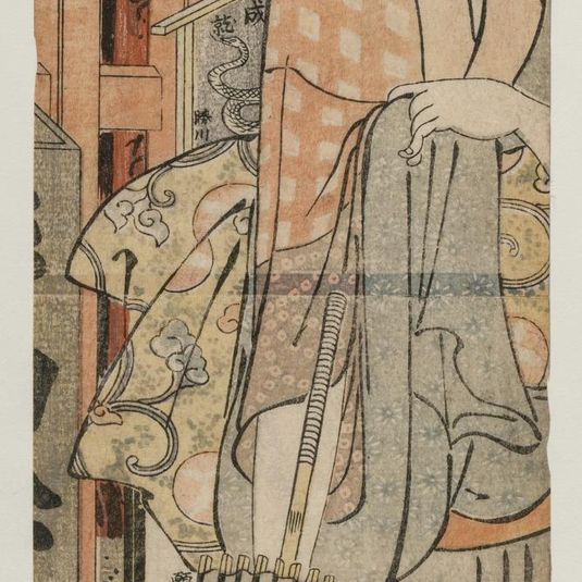 Young Woman Standing Beside a Pine Tree Within the Precincts of a Temple