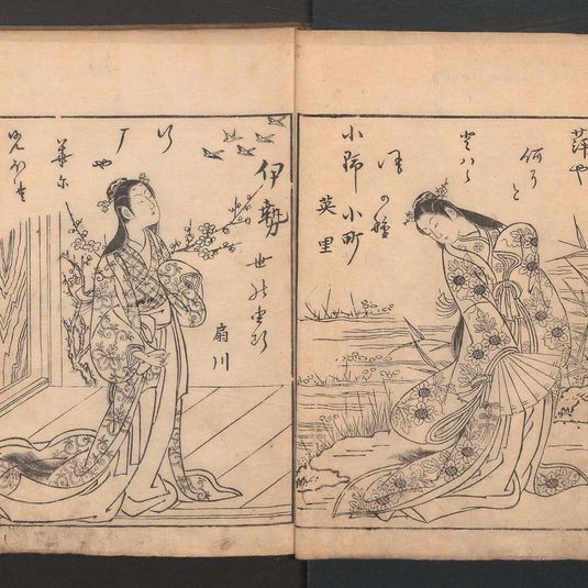絵本末摘花