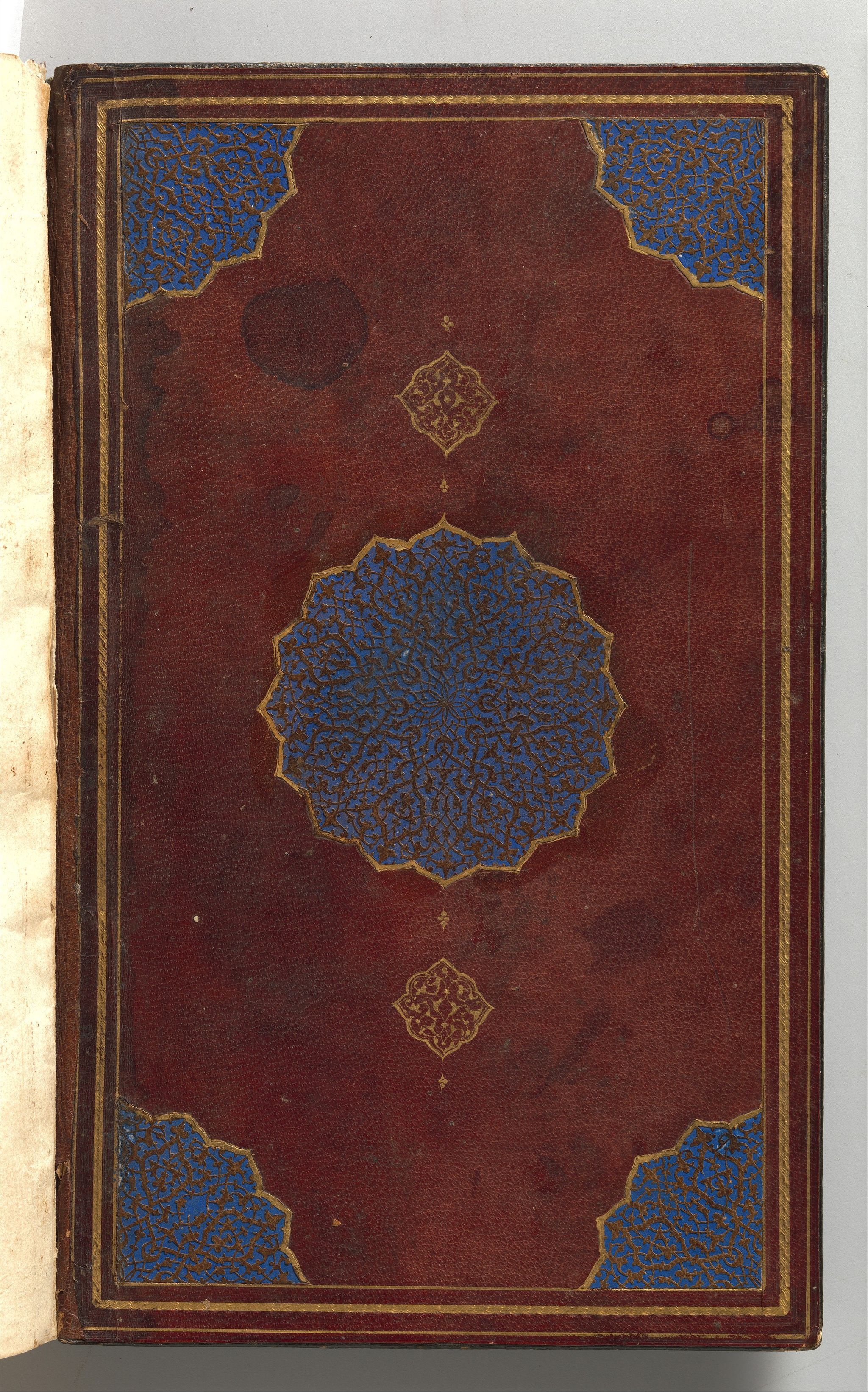 Object Image