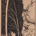 Landscape with Trees