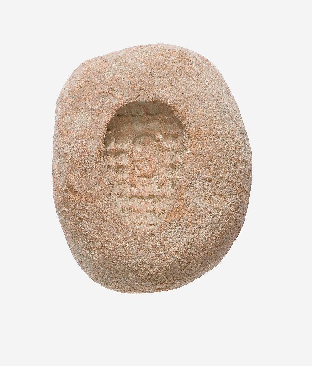 Object Image