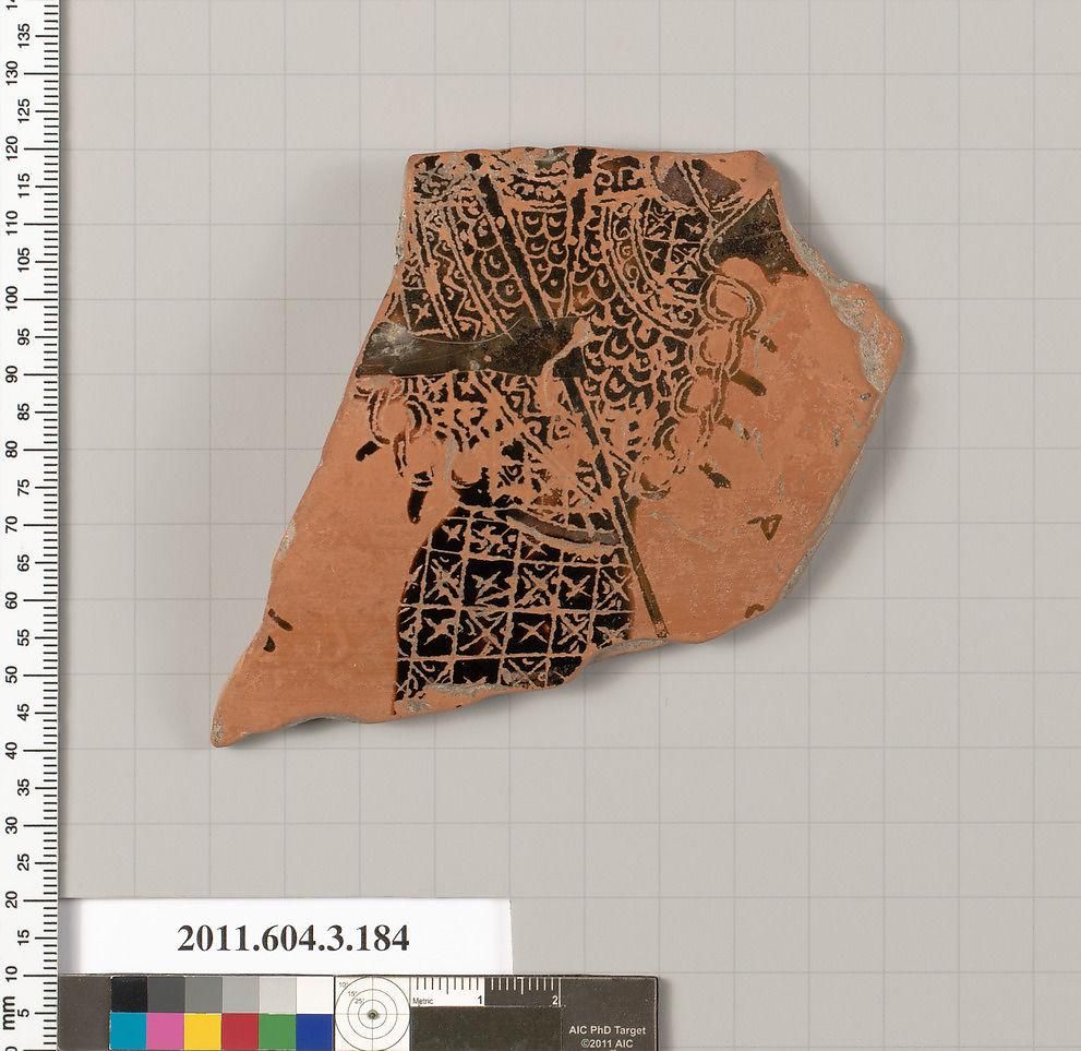 Object Image