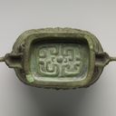 Object Image Thumbnail